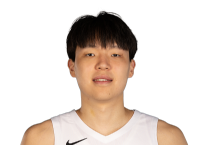 Yang Hansen headshot