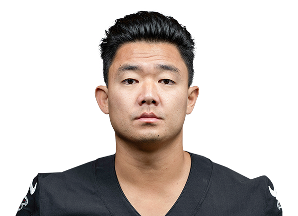 : 2020 Score #256 Younghoe Koo Atlanta Falcons Football