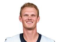 Daniel Carlson headshot
