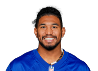 Zaire Barnes headshot