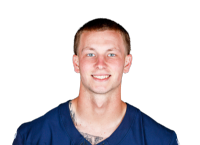 Tyson Bagent headshot