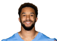Jalen McMurray headshot