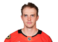 Troy Terry headshot