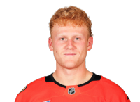 Nathan Gaucher headshot