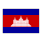 Camboya