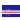 Cape Verde Islands flag