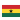 Ghana flag
