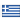 Greece flag