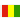 Guinea flag