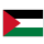 Palestine