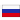 Russia flag