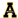 App State crest