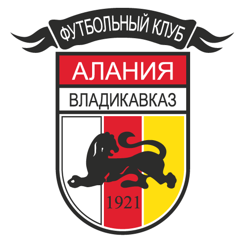 Алания тур владикавказ. Фк алания батраз гурциев. Алания тур владикавказ. Фк алания владикавказ. Турагентство владикавказ.