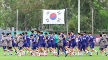South Korea coach confirms drone seen over training in Mexico