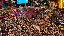 Times Square fue Tricolor: el banderazo de Ecuador en la previa del partido ante Alemania por el Mundial