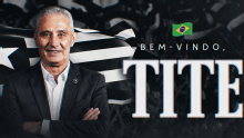 Botafogo anuncia a contratação do técnico Tite