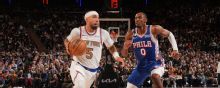 Knicks: Jose Alvarado (tobillo), baja contra 76ers