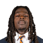 Jahmal Edrine