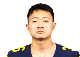 Thomas Lee