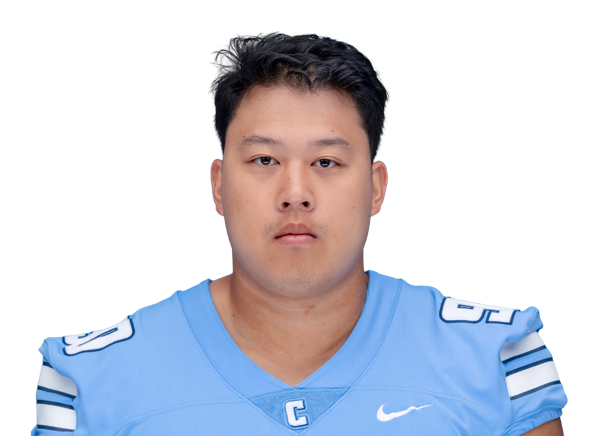 Shane Lin Shawn Lin - Columbia Lions Defensive Lineman - ESPN