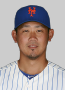 Daisuke Matsuzaka