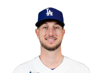 Kyle Tucker headshot