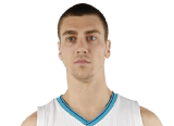 Tyler Hansbrough headshot