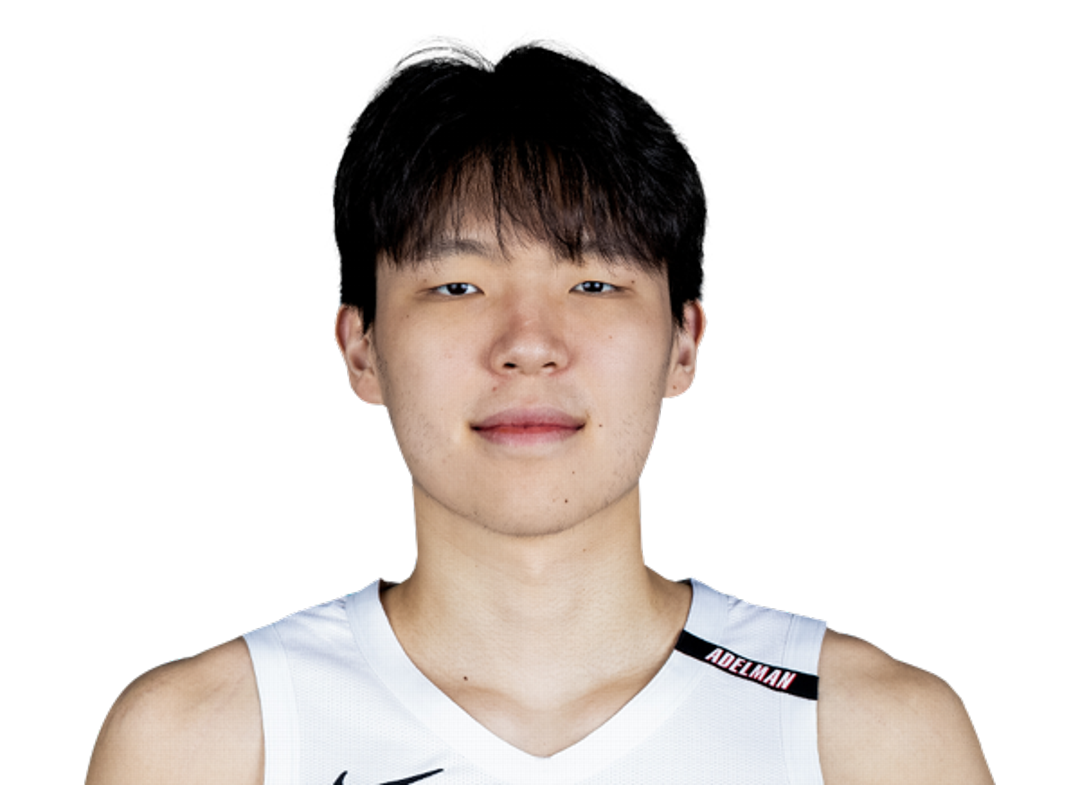 Yang Hansen