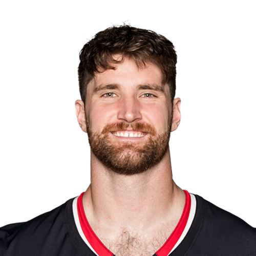 Dalton Schultz headshot