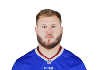 Greg Gaines headshot