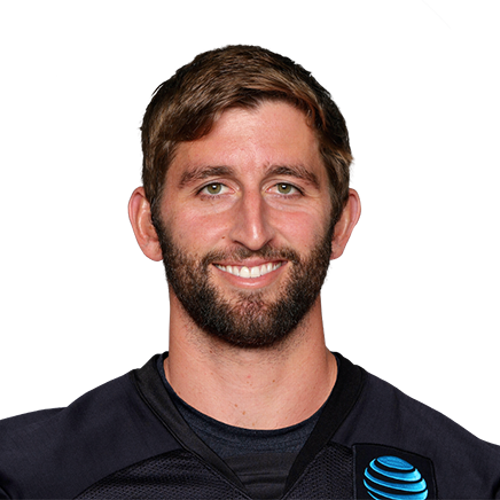Josh Rosen headshot