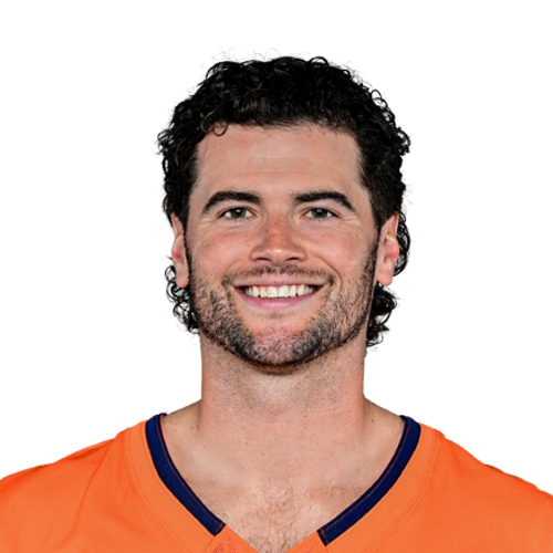 Jarrett Stidham headshot