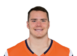 Nate Adkins