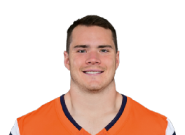 Nate Adkins