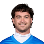 Luke Altmyer