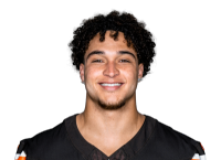 Donovan McMillon headshot
