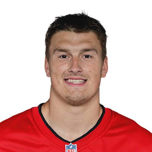Caden Prieskorn headshot