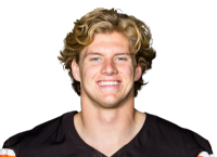 Carson Schwesinger headshot