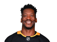 Bokondji Imama headshot