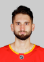 Dan Vladar headshot
