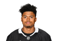 Akil Thomas headshot