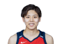 Rui Machida