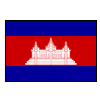 Cambodja Logo