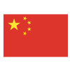 China PR U21 Logo