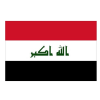 Iraq U17 Logo