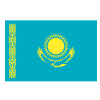 Kazajistán Logo