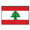 Líbano Logo