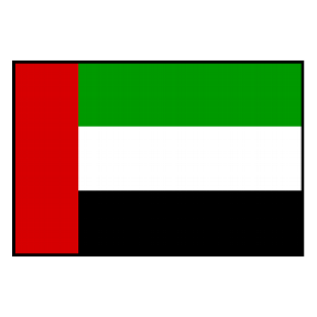 United Arab Emirates Vs Bahrain Football Match Summary November 16 Espn