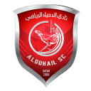 Al Duhail