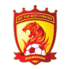 Guangzhou Logo